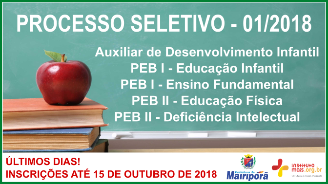 Processo Seletivo 01/2018 da Prefeitura de Mairiporã / Realização: Instituto Mais / Imagem: Divulgação
