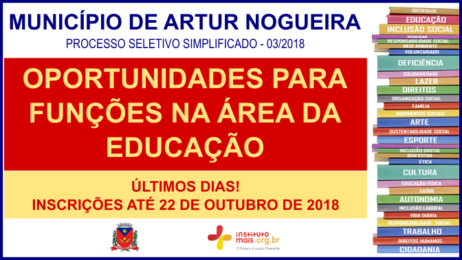 Processo Seletivo Simplificado 03/2018 do Município de Artur Nogueira / Realização: Instituto Mais / Imagem: Divulgação