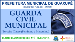 Concurso Público 01/2018 da Prefeitura de Guaxupé / Realização: Instituto Mais / Imagem: Divulgação