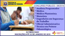 Concurso Público 08/2018 da Prefeitura de Santana de Parnaíba / Realização: Instituto Mais / Imagem: Divulgação
