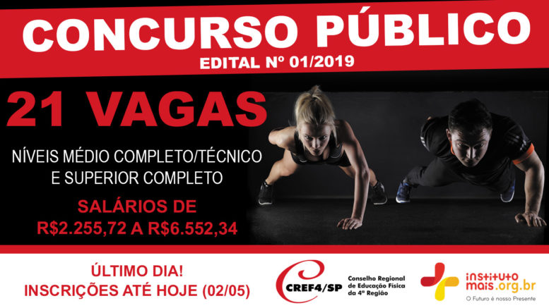 Concurso Público 01/2019 do CREF/SP 4ª Região / Realização: Instituto Mais / Imagem: Divulgação