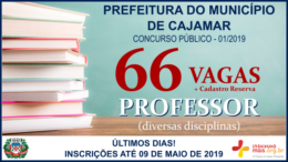 Concurso Público 01/2019 da Prefeitura de Cajamar / Realização: Instituto Mais / Imagem: Divulgação