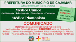Concurso Público 01/2020 da Prefeitura de Cajamar / Realização: Instituto Mais / Imagem: Divulgação