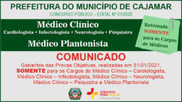Concurso Público 01/2020 da Prefeitura de Cajamar / Realização: Instituto Mais / Imagem: Divulgação