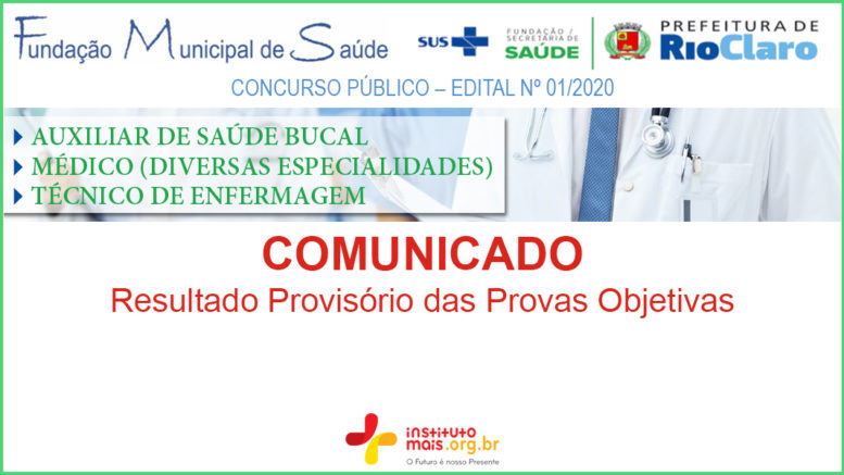 Concurso Público 01/2020 da Fundação de Saúde de Rio Claro / Realização: Instituto Mais / Imagem: Divulgação