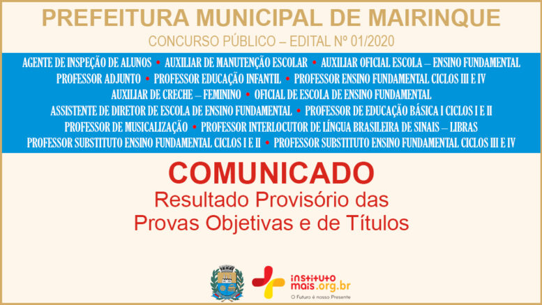 Concurso Público 01/2020 da Prefeitura de Mairinque / Realização: Instituto Mais / Imagem: Divulgação