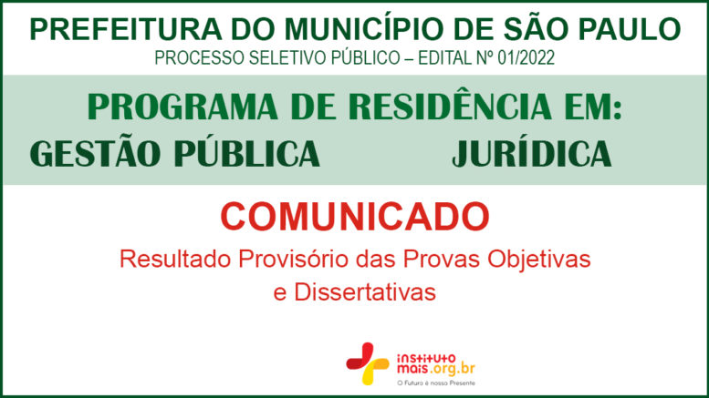 Processo Seletivo Público 01/2022 da Prefeitura de São Paulo/SP / Realização: Instituto Mais / Imagem: Divulgação