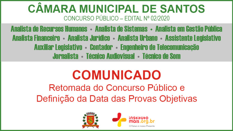 Concurso Público 02/2020 da Câmara de Santos / Realização: Instituto Mais / Imagem: Divulgação