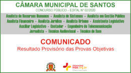Concurso Público 02/2020 da Câmara de Santos / Realização: Instituto Mais / Imagem: Divulgação