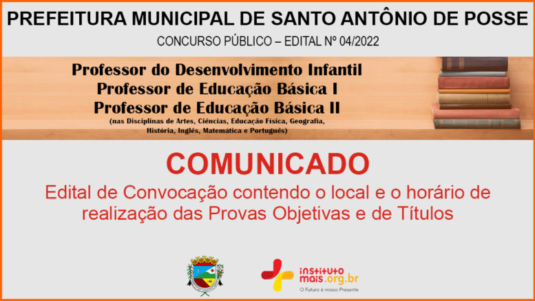 Concurso Público 04/2022 da Prefeitura de Santo Antônio de Posse / Realização: Instituto Mais / Imagem: Divulgação
