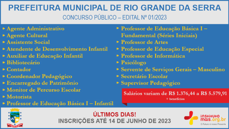 Últimos dias! Inscrições do Concurso Público da Prefeitura de