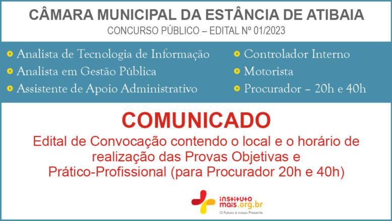 Concurso Público 01/2023 da Câmara de Atibaia / Realização: Instituto Mais / Imagem: Divulgação