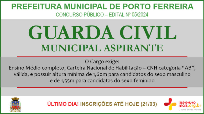 Concurso Público 05/2024 da Prefeitura Municipal de Porto Ferreira / Realização: Instituto Mais / Imagem: Divulgação