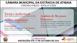 Concurso Público 01/2024 da Câmara de Atibaia / Realização: Instituto Mais / Imagem: Divulgação