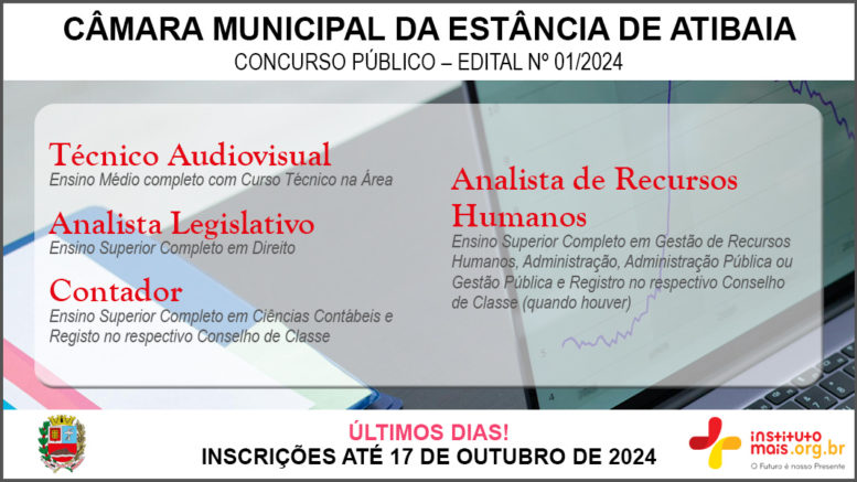 Concurso Público 01/2024 da Câmara de Atibaia / Realização: Instituto Mais / Imagem: Divulgação